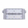 LED vonkajší reflektor Pro + 2, 100W, 13000lm, 5000K, IP65, sivá