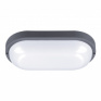 LED vonkajšie osvetlenie oválne, 20W, 1500lm, 4000K, IP54, 26cm, sivá farba