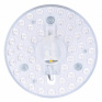 LED svetelný zdroj do stropných svetiel, 24W, 2400lm, 4000K, 167mm