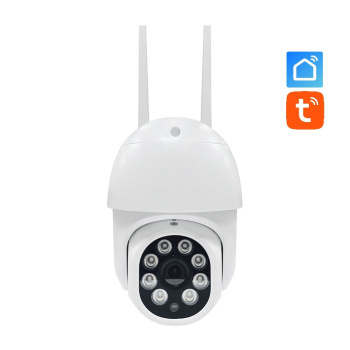 Vonkajšia otočná IP kamera